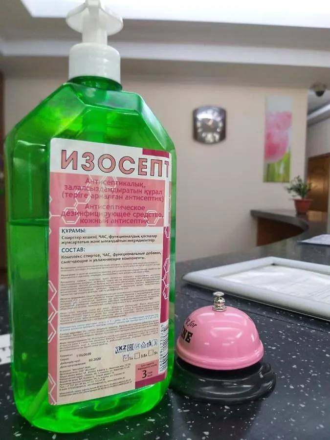 Отель Транзит Первомайский