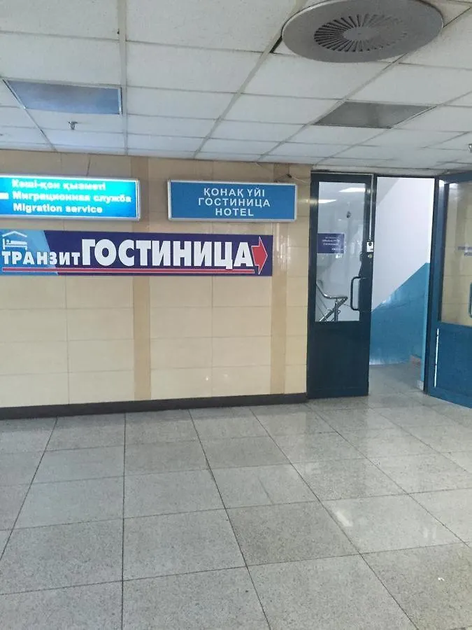 Отель Транзит Первомайский Казахстан