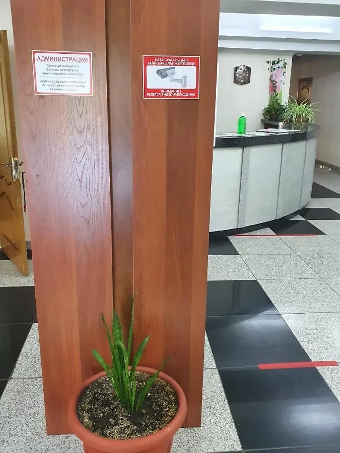 Hotel Отель Транзит Pervomayskiy